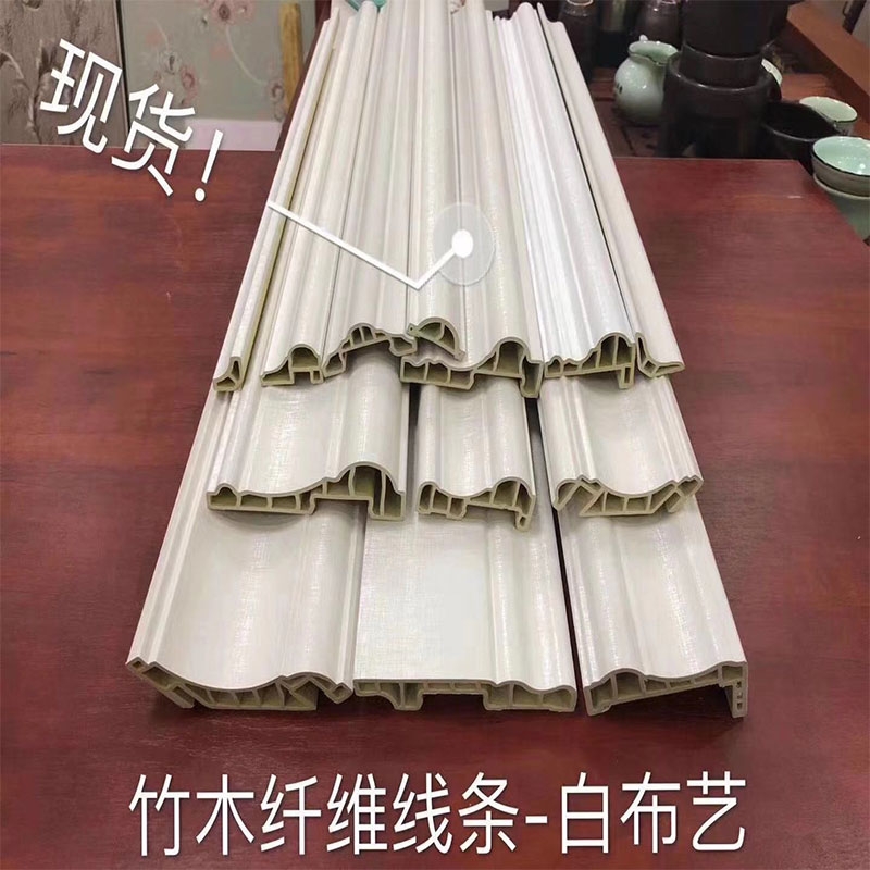 装饰线条安装