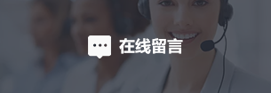澳门开彩结果
