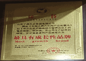 澳门开彩结果