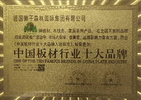 澳门开彩结果