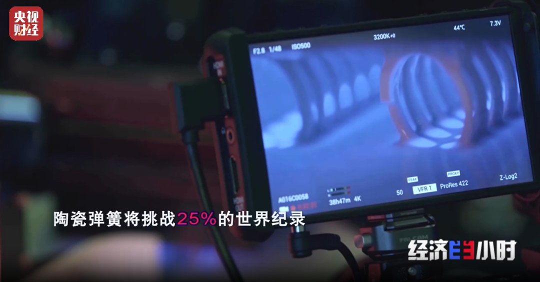 澳门开彩结果